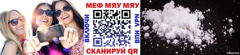 Купить КОКАИН  Меф мяу мяу  БУТИРАТ  Гашиш  Псилоцибиновые грибы  Орёл