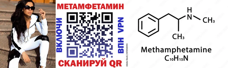 Купить  Орёл  Amphetamine VHQ 