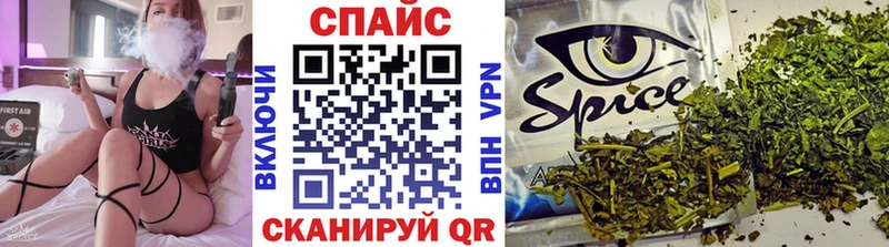 Купить закладки  Орёл  Бутират 1.4BDO 