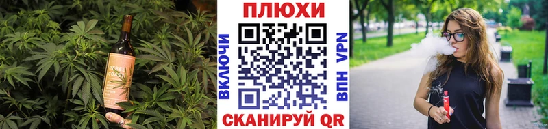 Еда ТГК марихуана  Купить  Орёл 