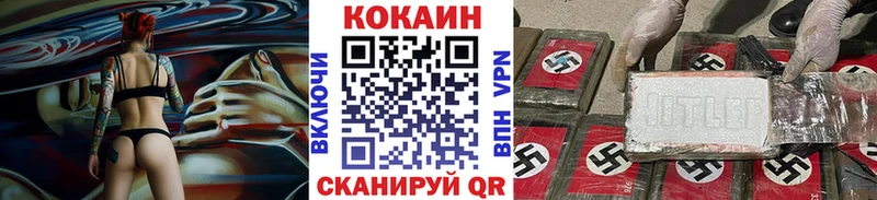 Купить Орёл Cocaine Эквадор
