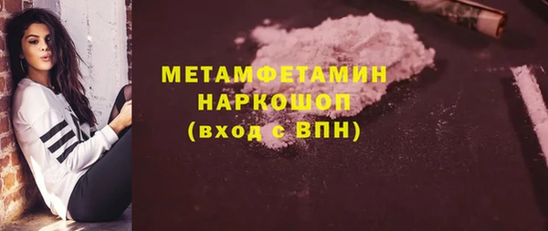 гашик Арсеньев