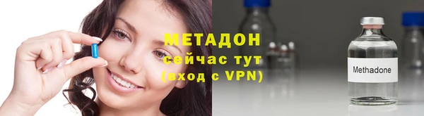 гашик Арсеньев