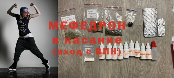 гашик Арсеньев