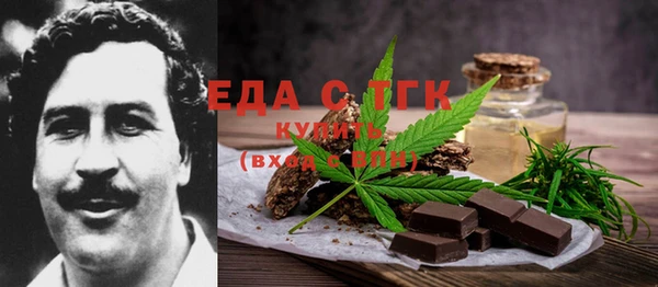 гашик Арсеньев